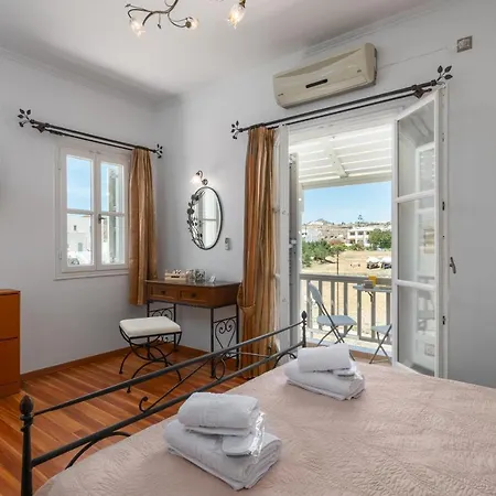 Apartment Orama Milos *