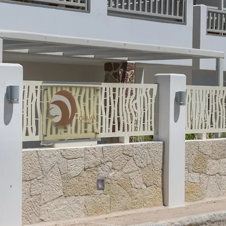Orama Milos Apartment