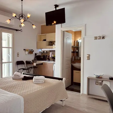 Orama Milos Apartamento Adamantas (Milos)